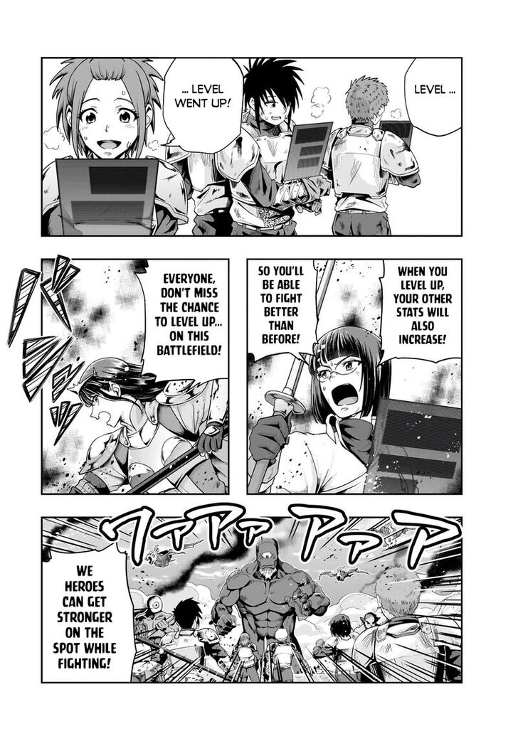 Failure Frame, Chapter 51.1 image 13